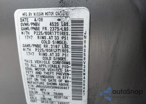2008 Nissan Rogue Sl from USA, damaged, VIN JN8AS58V38W408467